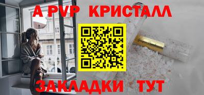 герыч Дубна