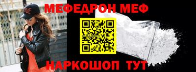 герыч Дубна