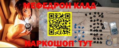 дурь Донецк