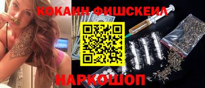 меф VHQ Донской