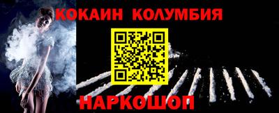 меф VHQ Донской