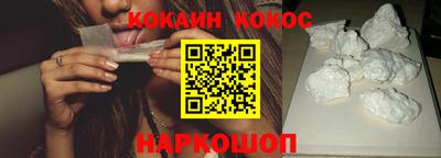 меф VHQ Донской