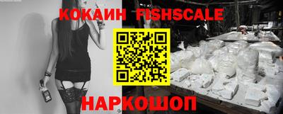 меф VHQ Донской