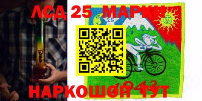 меф VHQ Донской