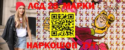 герыч Дубна