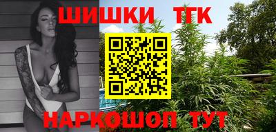 дурь Донецк