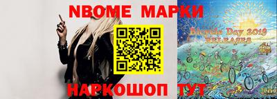 меф VHQ Донской