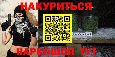 меф VHQ Донской