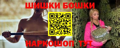 герыч Дубна