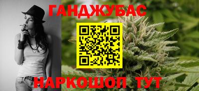 меф VHQ Донской