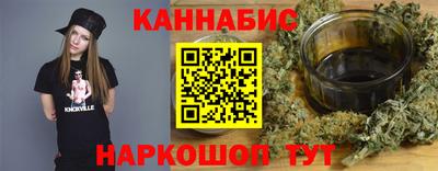 герыч Дубна