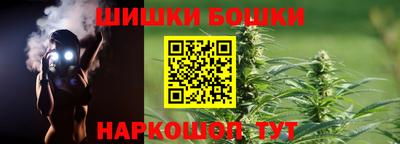 дурь Донецк