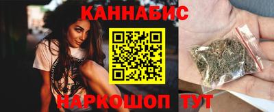 дурь Донецк
