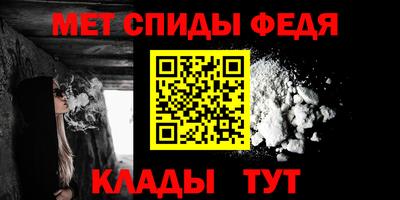 герыч Дубна