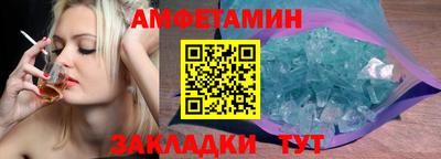 герыч Дубна