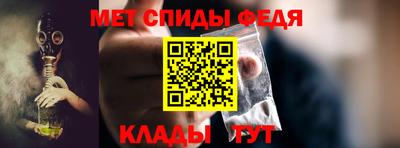 дурь Донецк