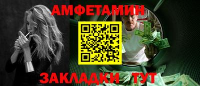 герыч Дубна
