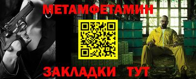 герыч Дубна