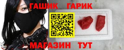 герыч Дубна
