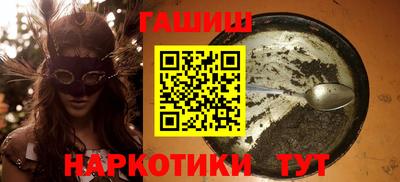 меф VHQ Донской