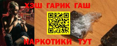герыч Дубна