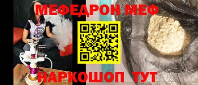 герыч Дубна