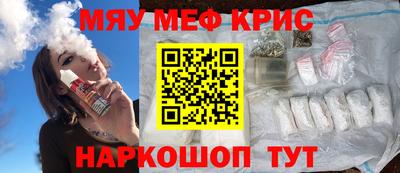 дурь Донецк