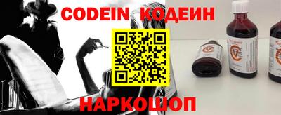 меф VHQ Донской
