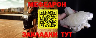 дурь Донецк