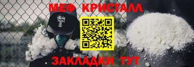 герыч Дубна